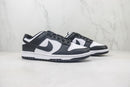 Nike SB Dunk Low "Black Panda"