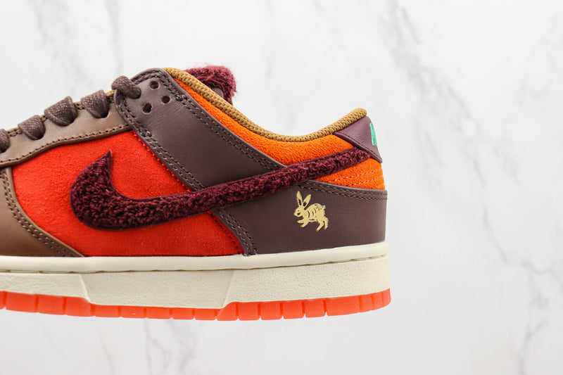 Nike SB Dunk Low "Year of the Rabbit"