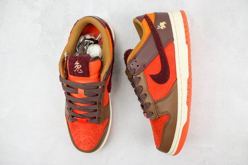 Nike SB Dunk Low "Year of the Rabbit"