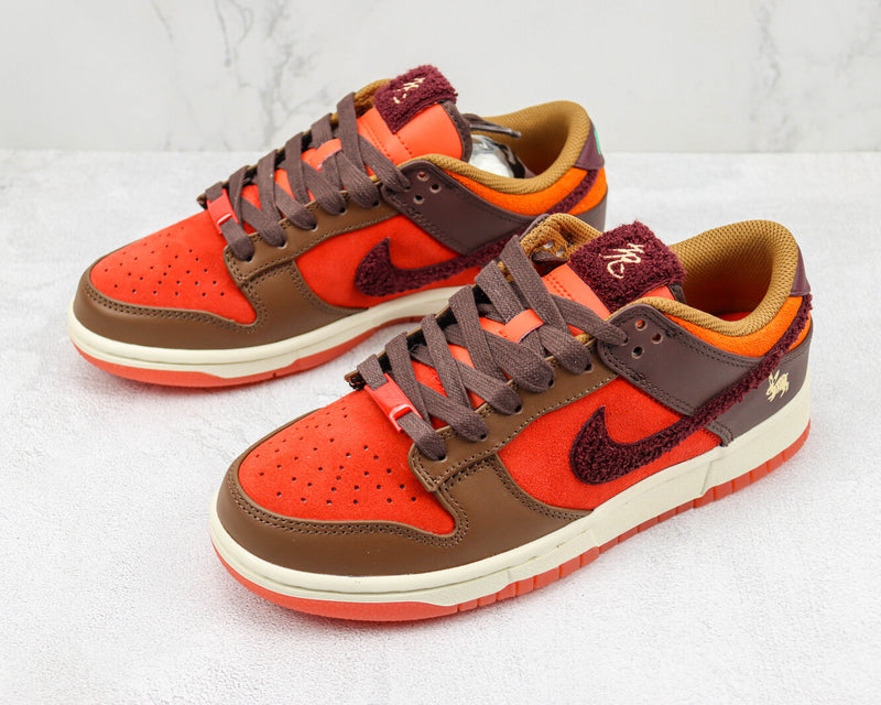 Nike SB Dunk Low "Year of the Rabbit"